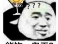 三人兄弟沙雕文案，三人兄弟沙雕文案短句