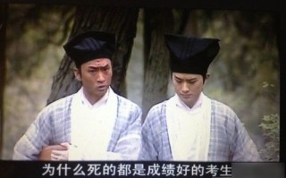 古装悬疑小短剧元芳，古装悬疑小短剧元芳在线观看