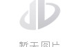 连线山羊游玩攻略，新西兰山羊岛游玩攻略