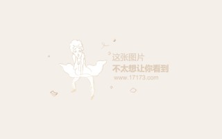 热血沙城，热血沙城h5官网