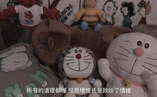友谊长久文案沙雕，友谊长久文案沙雕搞笑