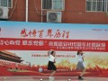 个案情景短剧表演活动，个案情景剧对话剧本