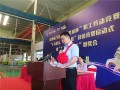 长沙模具技术学校，长沙模具技术学校有哪些