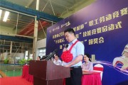 长沙模具技术学校，长沙模具技术学校有哪些