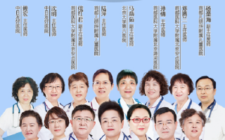 适合儿科康复脱口秀的段子，适合儿科康复脱口秀的段子有哪些
