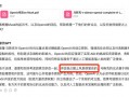 宅地法短剧本，宅地法主要内容