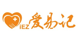 易记棋牌，